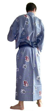 японская традиционная одежда
