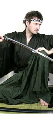 японское мужское кимоно, 1910-е гг.