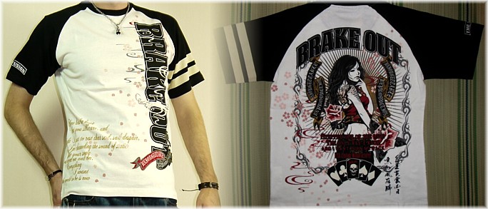 японская мужская футболка BRAKE OUT