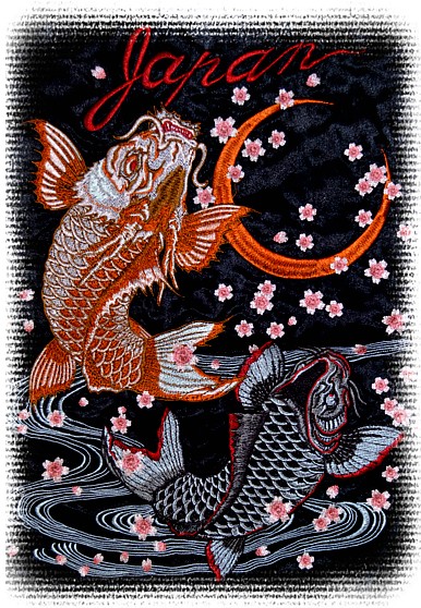 вышивка на спине мужской куртке