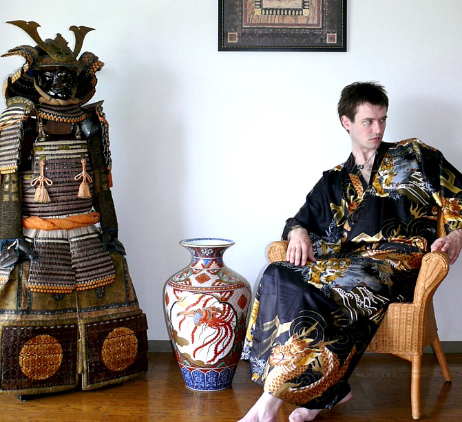 японское кимоно