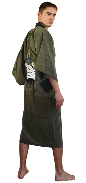 кимоно и хакама